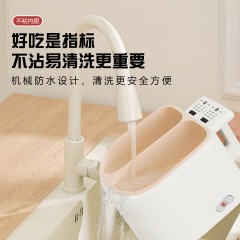 小句 双胆电饭锅 3L(双胆) XJF03