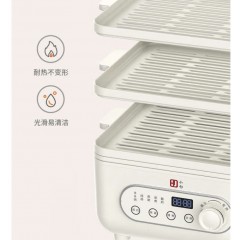 小句 电蒸锅 20L  XJZ11