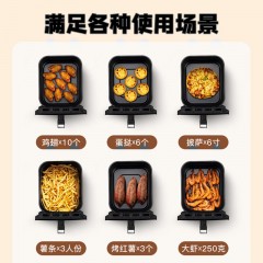 小句 空气炸锅  6L  XJK14