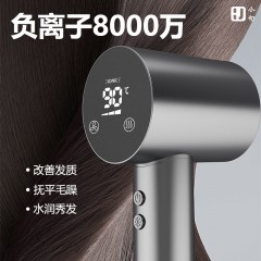 小句 高速吹风机 1600W XJC10