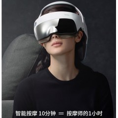 倍轻松(breo)  头部按摩器 5w  iDream 5S