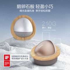 倍轻松(breo)  头皮按摩梳 5w Scalp Mini 2