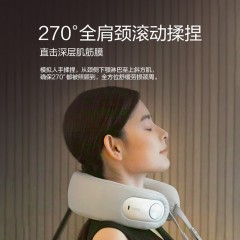 倍轻松(breo)  颈部按摩器 10w Neck D5