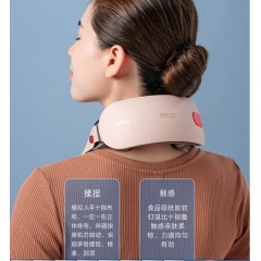 倍轻松(breo)  颈部按摩器 5w iNeck M2