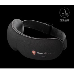 倍轻松(breo)  眼部按摩器 5w iSee M