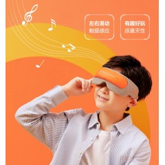 倍轻松(breo)  儿童眼部按摩器 5w See 5K