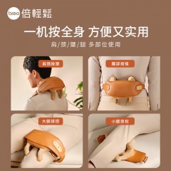 倍轻松(breo)  颈部按摩器  10w  N5 mini 尊享版