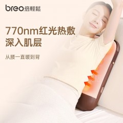 倍轻松(breo)  腰背按摩器 10w Back 5