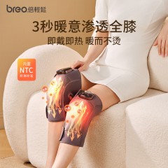 倍轻松(breo) 膝盖按摩器 5w X2