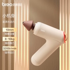 倍轻松(breo) 倍轻松7号经络枪 10w Sport M0220