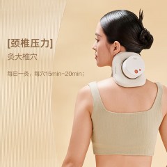 倍轻松(breo) 智能艾灸盒 8w 姜小竹 A2