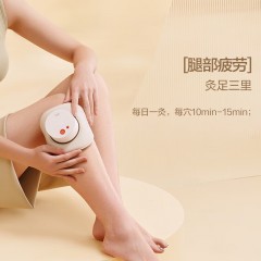 倍轻松(breo) 智能艾灸盒 8w 姜小竹 A2