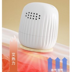 倍轻松(breo) 智能艾灸盒*单机版 12w 小悬灸