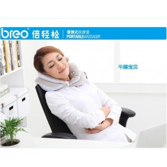 倍轻松(breo) 午睡宝贝 NP D091