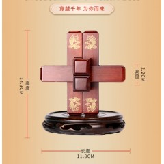 圣匠鲁班 鱼纹描金六棒鲁班锁  11.8*11.8*13.8cm