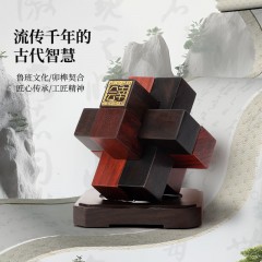 圣匠鲁班 幸会有礼 · 鲁班 10*10*12cm