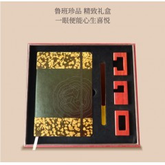 圣匠鲁班  Φ1.1*15.6cm(规矩方圆•掐丝笔)   212*148mm(匠心环保•笔记本)  6*6*6cm(趣玩解压•鲁班锁)