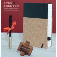 圣匠鲁班  Φ1.1*15.6cm(规矩方圆•掐丝笔)   212*148mm(匠心环保•笔记本)  6*6*6cm(趣玩解压•鲁班锁)