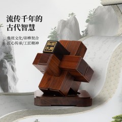 圣匠鲁班  大使同款 · 鲁班  11.8*11.8*13.8cm