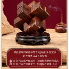 圣匠鲁班  汉画纹雕刻六棒鲁班锁  12.8*12.8*15.6cm