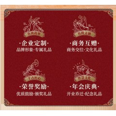 圣匠鲁班  檀韵雕刻六棒鲁班锁  12.8*12.8*15.6cm（紫檀）