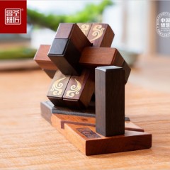 圣匠鲁班  锁爱一生 · 鲁班锁 19*11.8*13.8cm