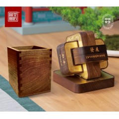 圣匠鲁班  心心相印·鲁班锁笔筒套装 11.8*11.8*12cm（鲁班锁） 9*9*11.6cm（榫卯笔筒）
