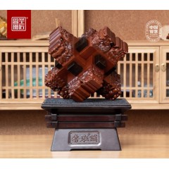 圣匠鲁班 龙腾盛世雕刻鲁班锁  36*36*36cm（鲁班锁70款） 35*35*18.6cm(展台)