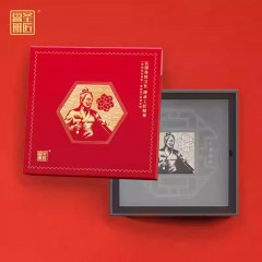 圣匠鲁班 鲁班邮票+鲁班锁套装  8*8*8cm(鲁班锁)