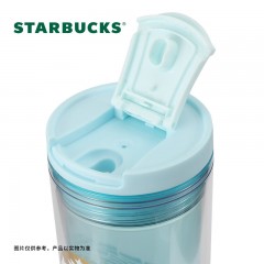 星巴克 微蓝韵律款双层咖啡杯 400mL 11168504