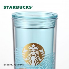 星巴克 微蓝韵律款双层咖啡杯 400mL 11168504