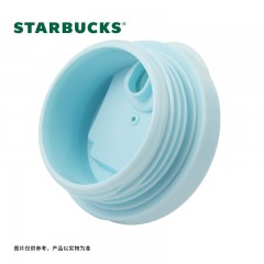 星巴克 微蓝韵律款双层咖啡杯 400mL 11168504