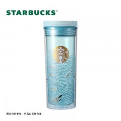 星巴克 微蓝韵律款双层咖啡杯 400mL 11168504
