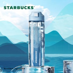 星巴克 青雾梦影款随行水壶 730mL   11164855