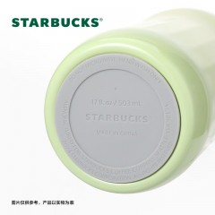 星巴克 清新款菱纹咖啡杯 500mL 11168497