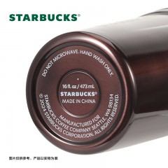 星巴克 魅力款桌面杯 473mL 11168509