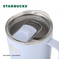 星巴克 微蓝韵律款吸管保温杯 355mL 11168501