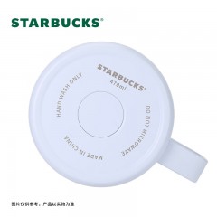 星巴克 微蓝韵律款吸管保温杯 355mL 11168501