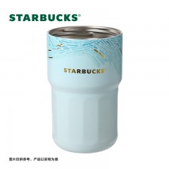 星巴克 微蓝韵律款双饮口咖啡杯 445mL 11168495