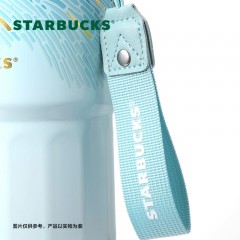 星巴克 微蓝韵律款双饮口咖啡杯 445mL 11168495