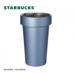星巴克 青雾梦影款复古随行杯 410mL  11164852