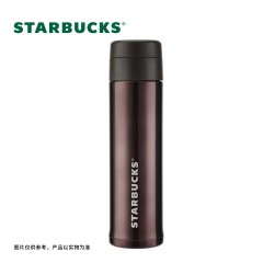 星巴克 魅力款茶滤保温杯 490mL 11168507