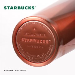 星巴克 开运红款徽章保温杯 473mL 11168499