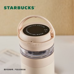 星巴克  优雅韵律款茶水分离保温杯 410mL 11168496