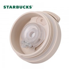 星巴克  星巴克流光溢彩款双饮口吸管杯 530mL 11164850