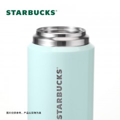 星巴克 青雾梦影款旋盖茶滤保温杯 600ml 11164858