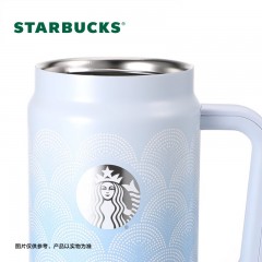 星巴克 青雾梦影款双饮口车载杯 880mL 11164854