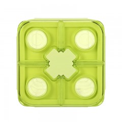 乐扣乐扣 鲜享四分格密封储物罐（绿色）2.4L HTE957FU