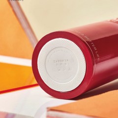 TAYOHYA  焕新轻饮礼盒套装 500mL ST-LH2114