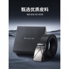 新秀丽 甄选商务礼盒套装 ST-LH2115(亚光金)/ST-LH2116(亮光红)/ST-LH2117(黑色)